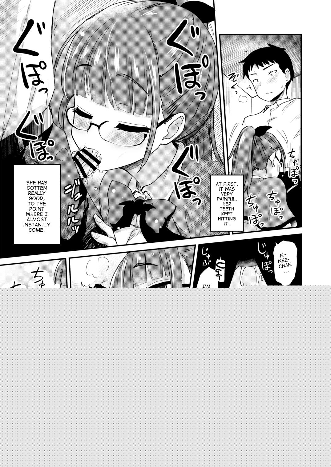 Otouto no Seiyoku Shori wa, Ane ga Suru Mono da to Onee-chan wa Omotte iru. | My big step-sister thinks that big sisters should take care of their little brother's sexual urges page 7 full