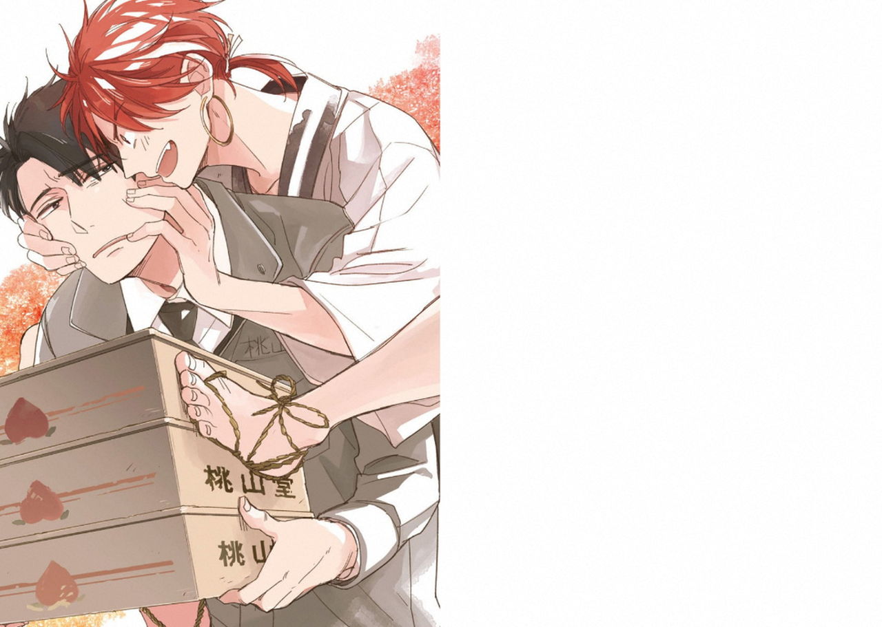 Momo Oni! page 2 full