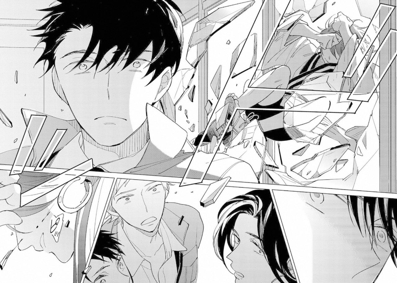 Momo Oni! page 8 full