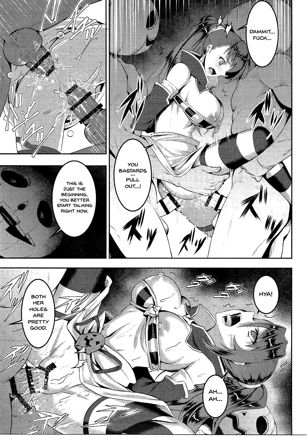 Pumpkin Head wa Nido Warau | Pumpkin Head Laughs Twice page 8 full