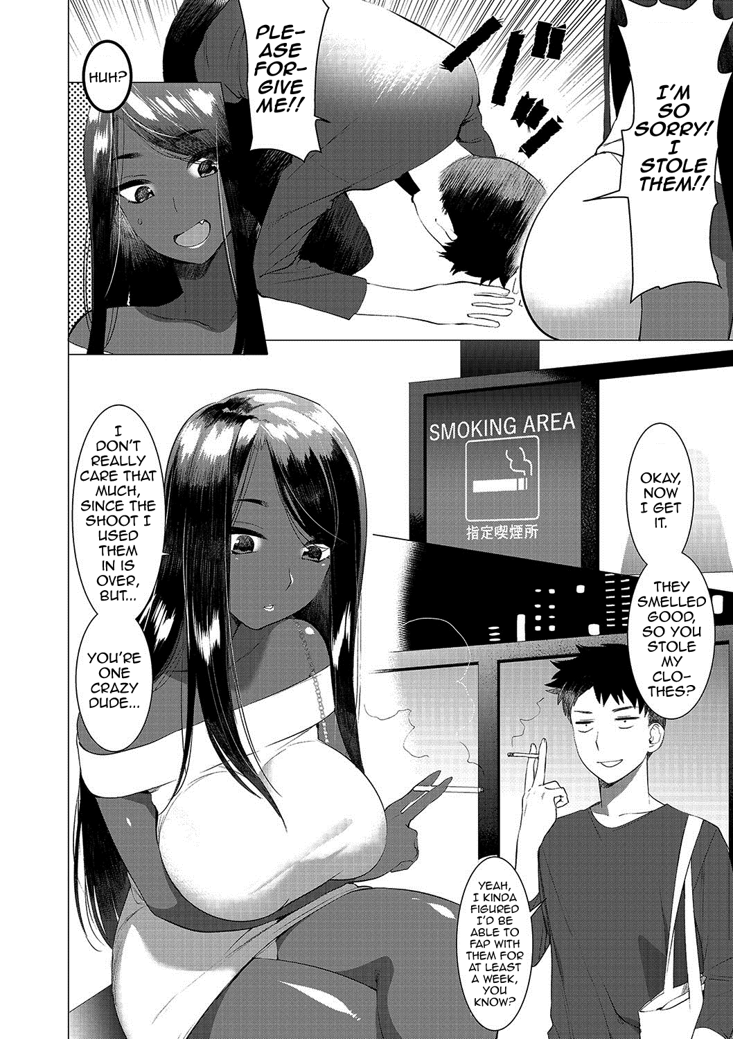 Saotsuki Honey to Doukyo Seikatsu Ch. 5 page 7 full