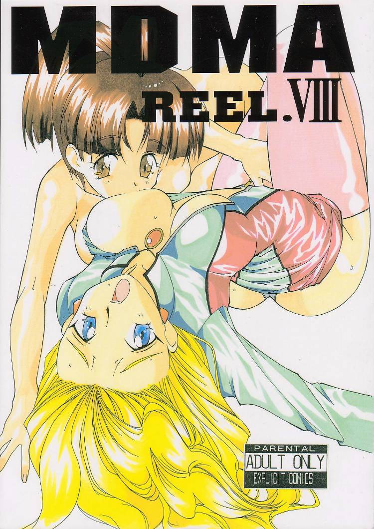 MDMA REEL.VIII page 1 full