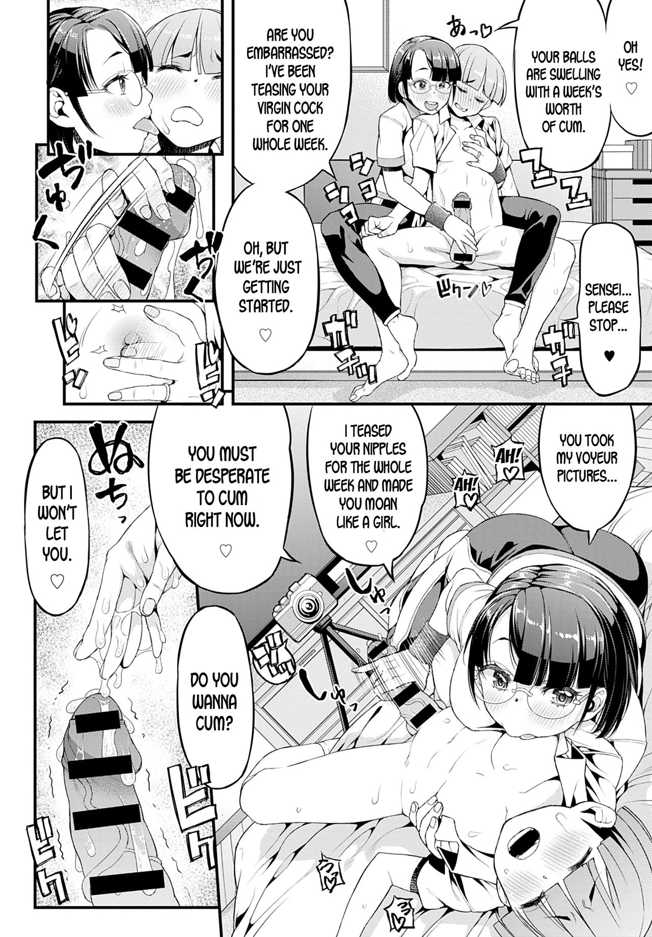 Boku to Ayako-sensei | Ayako-sensei and I page 8 full