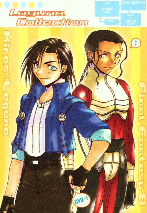 Laguna Collection page 1 full