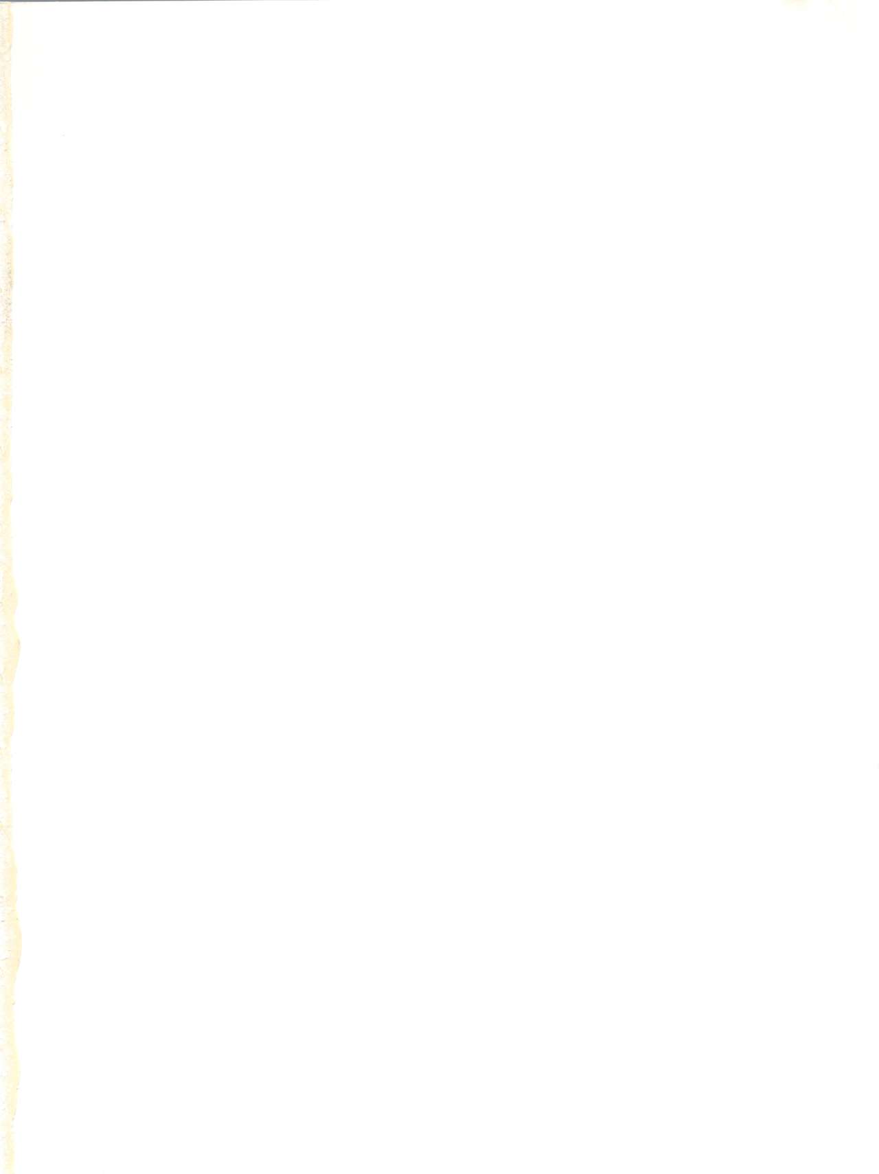 .Kyoudai Bune/ page 2 full