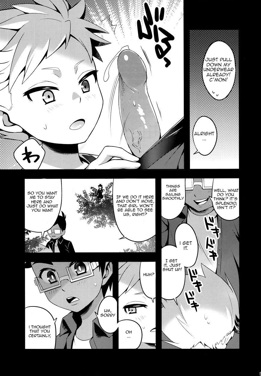 Hantoumei Friend page 8 full
