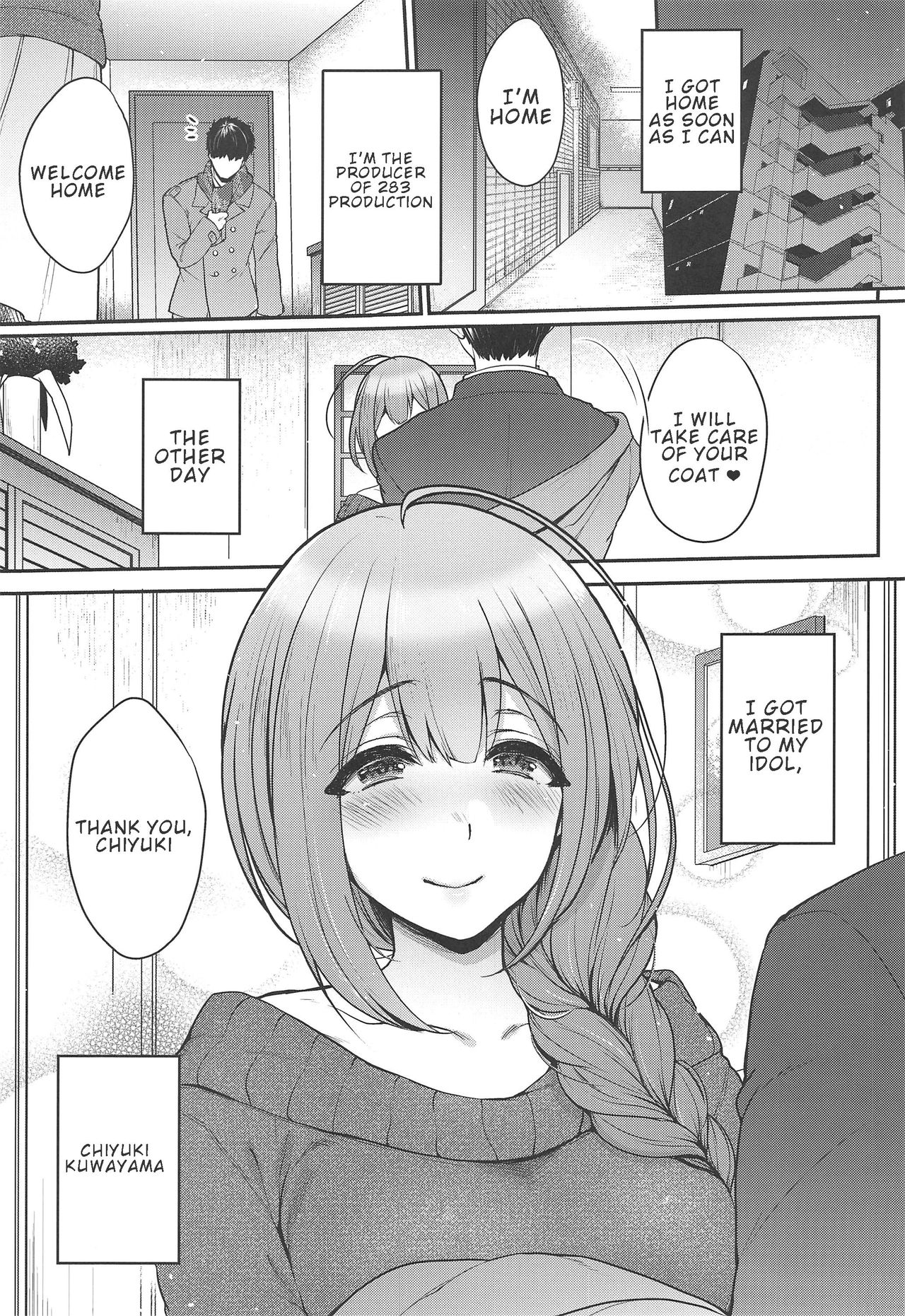 Aisai Seikatsu | Having Sex With My Lovely Wife page 4 full