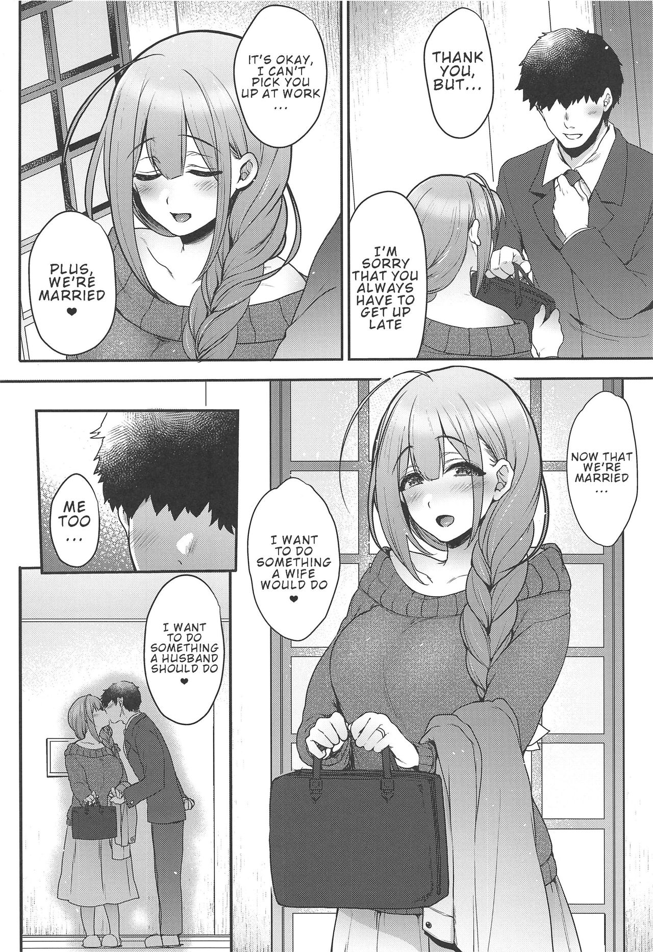 Aisai Seikatsu | Having Sex With My Lovely Wife page 5 full