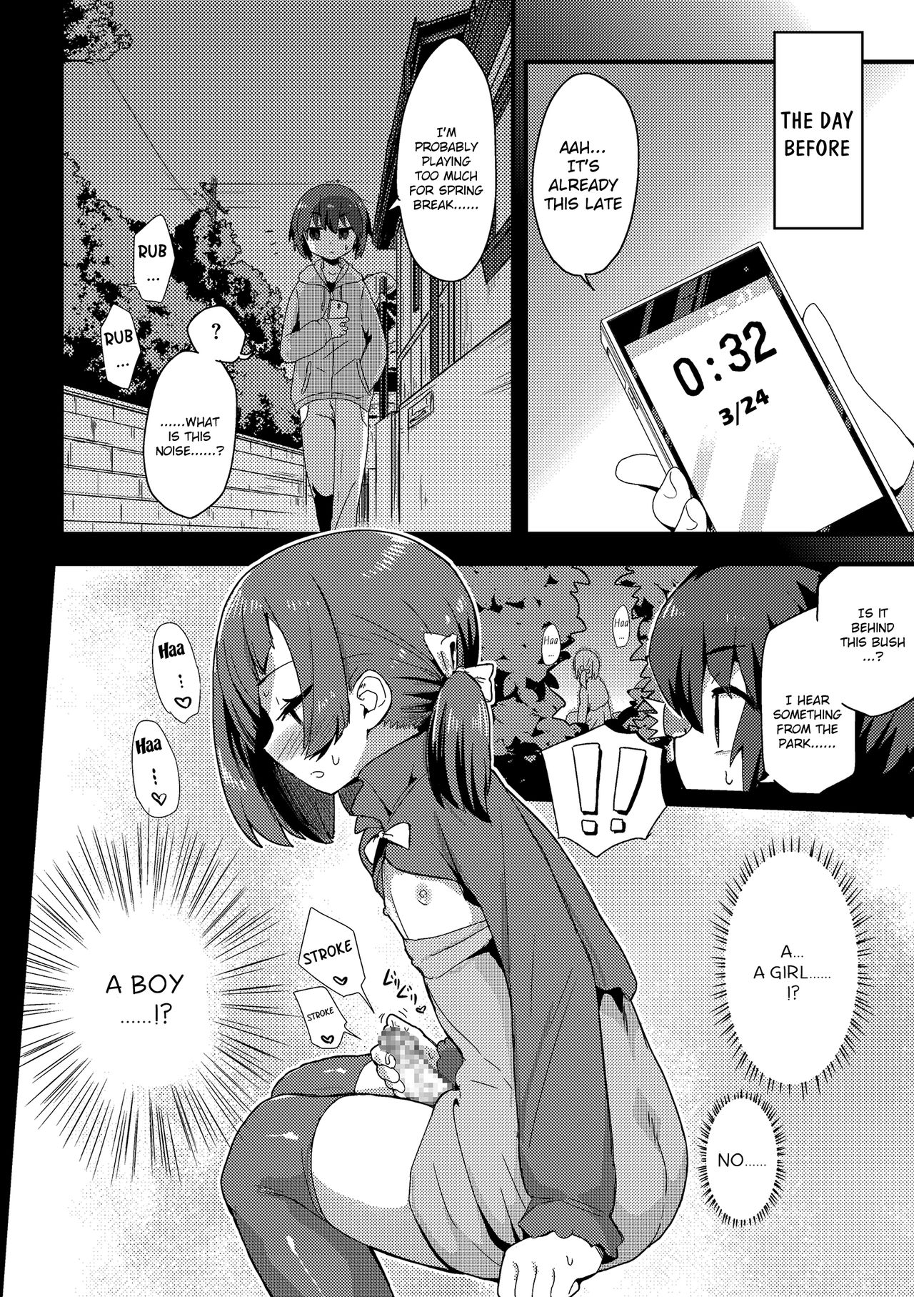 Haru wa Deai no… page 2 full