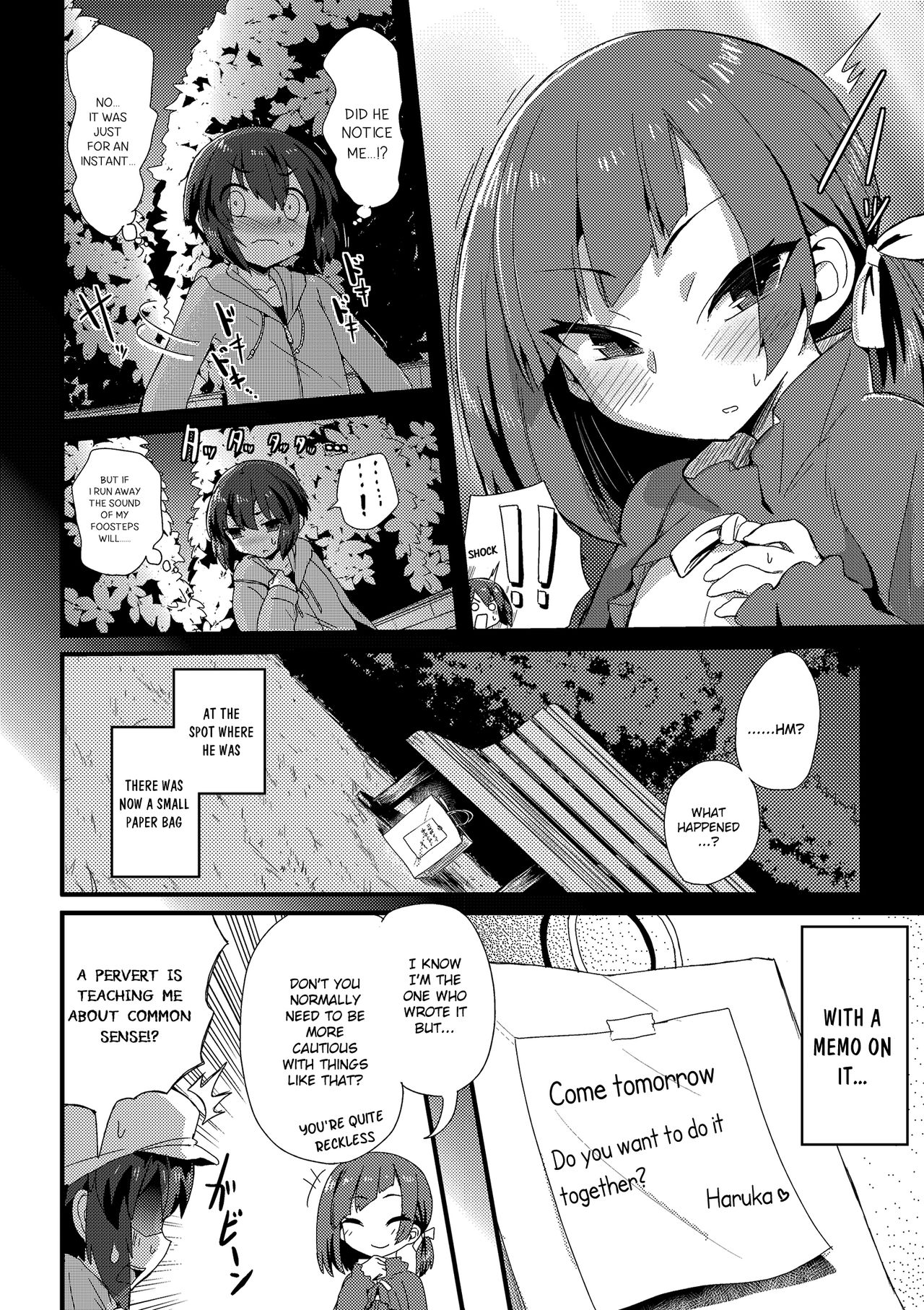 Haru wa Deai no… page 4 full