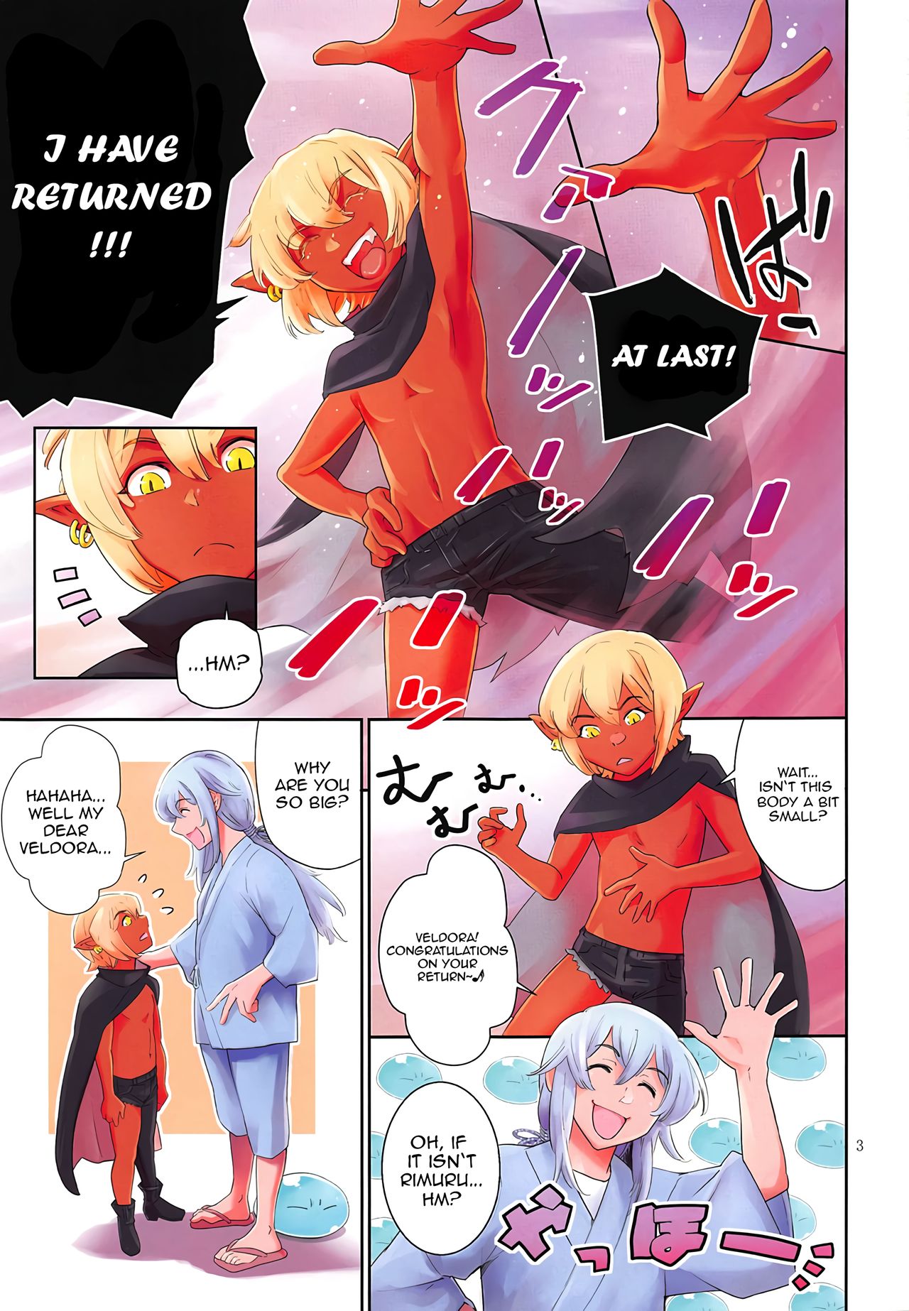 Tensei Shitara Otokonoko datta Ken page 2 full