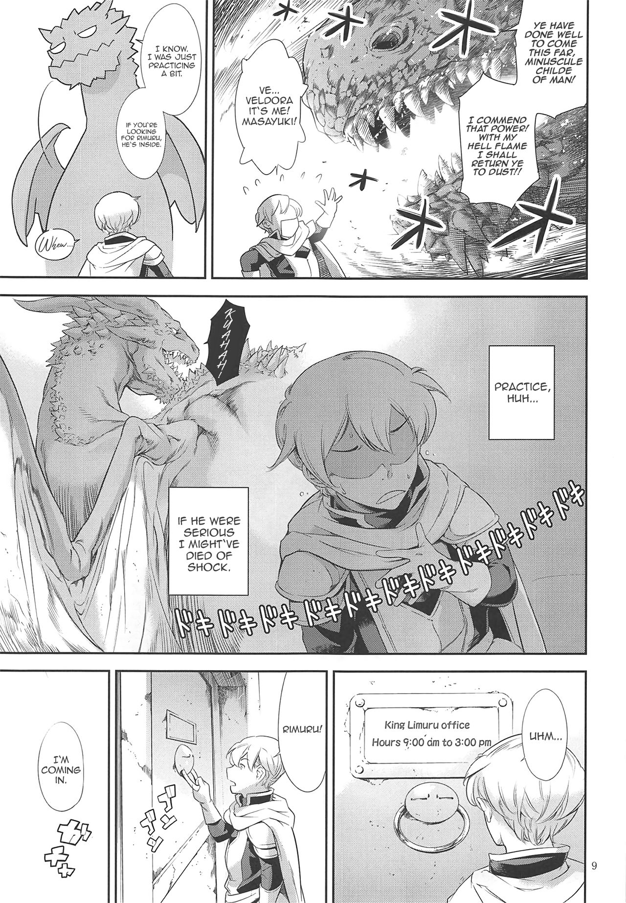 Tensei Shitara Otokonoko datta Ken page 8 full