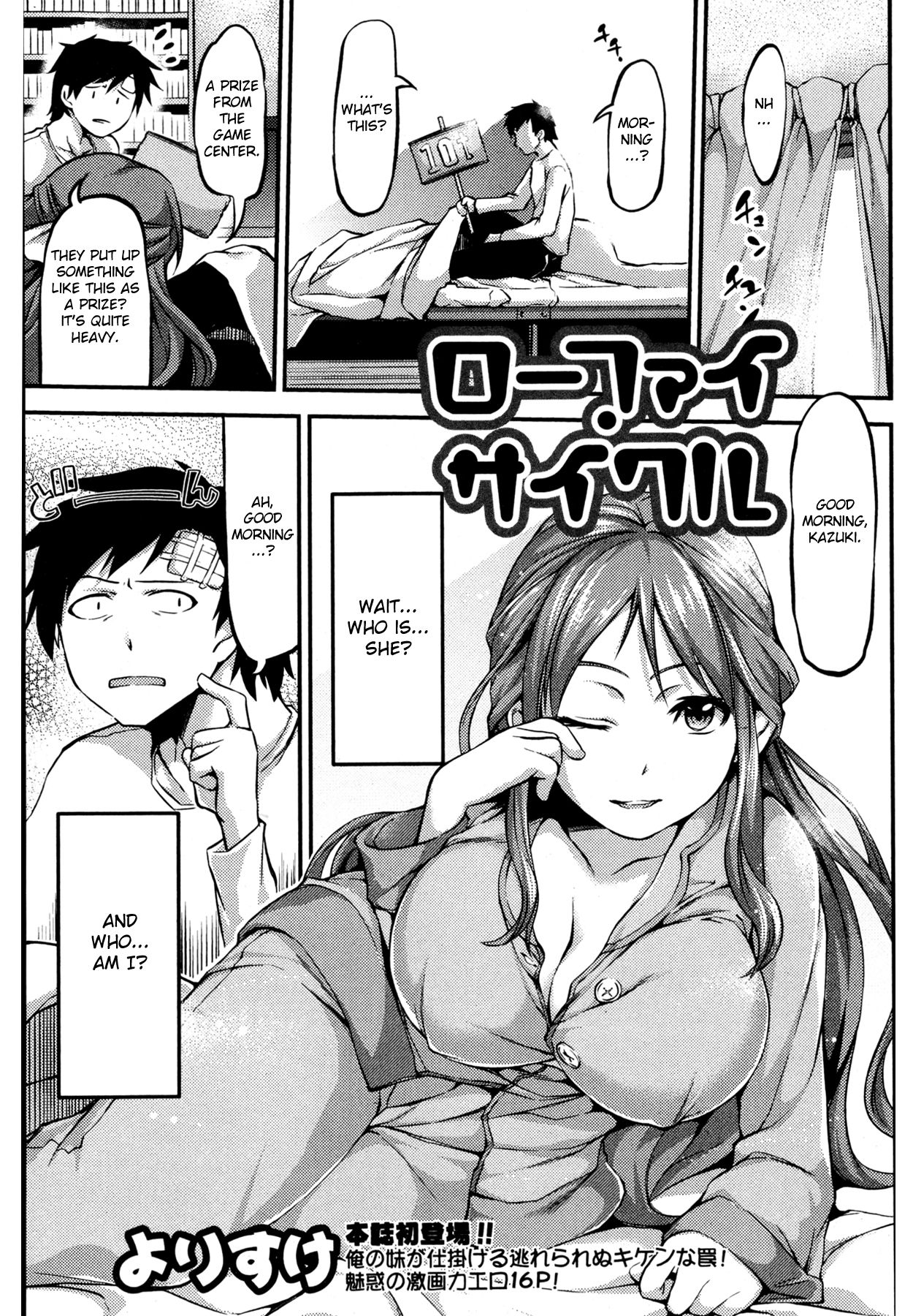 Lo-Fi Cycle page 1 full