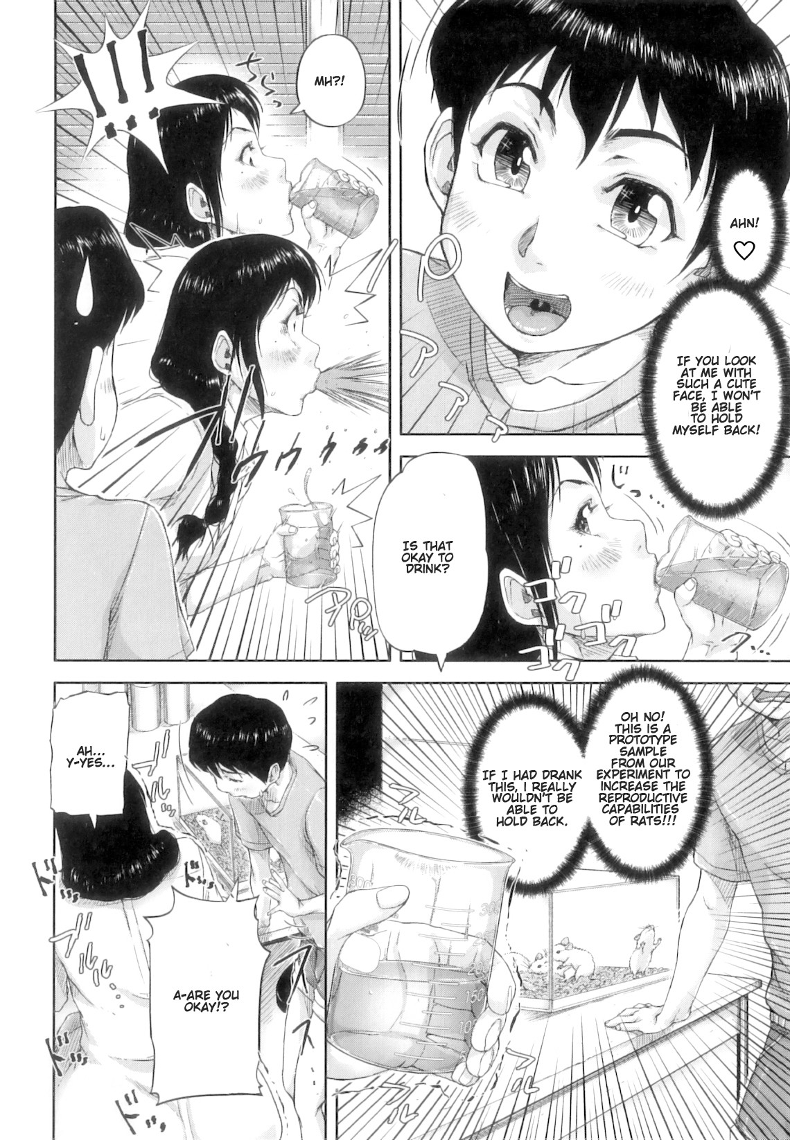 Seishokuki <Onna Kyouju Hen> | Seishokuki <Female Professor Chapter> page 4 full