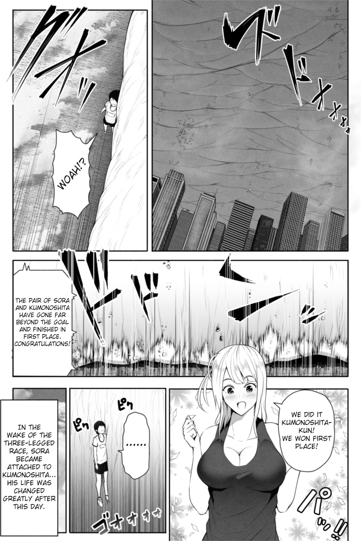 Tenkousei wa 16000000 cm page 6 full