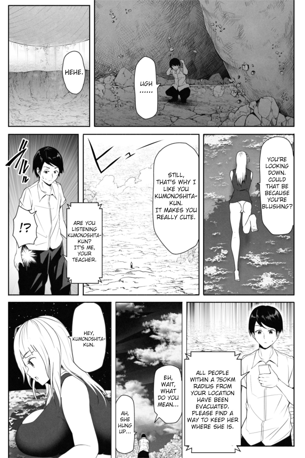 Tenkousei wa 16000000 cm page 9 full