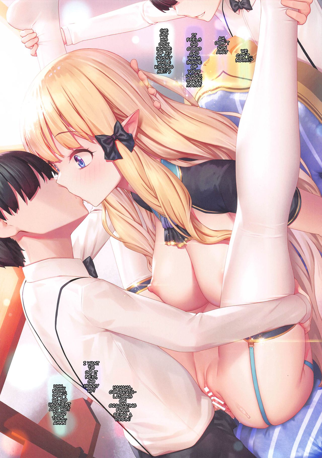 Gentle Connect! Re:Dive 3 "Karakuchi" page 9 full