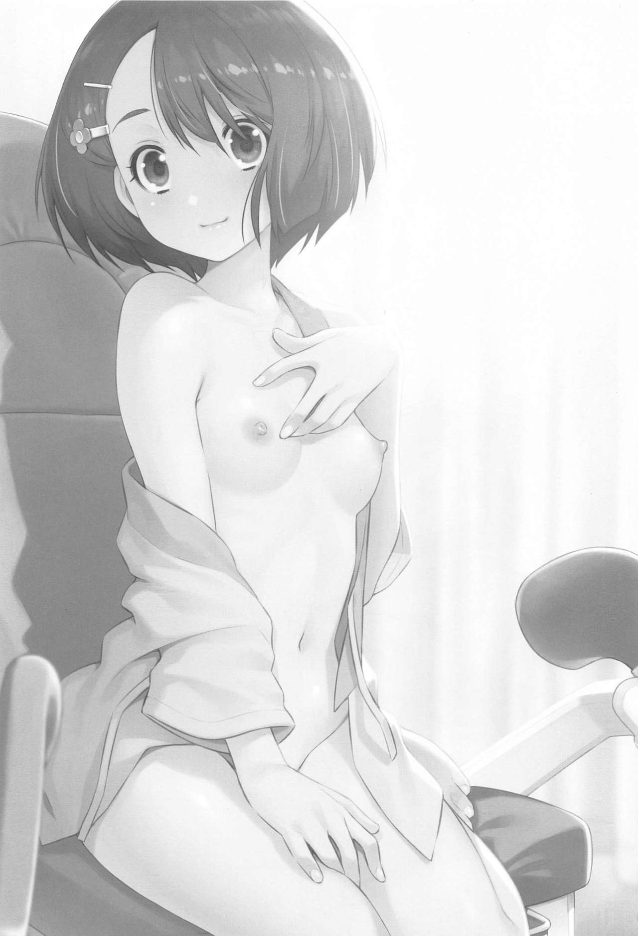 Boku no Shinryoujo e Youkoso. page 2 full