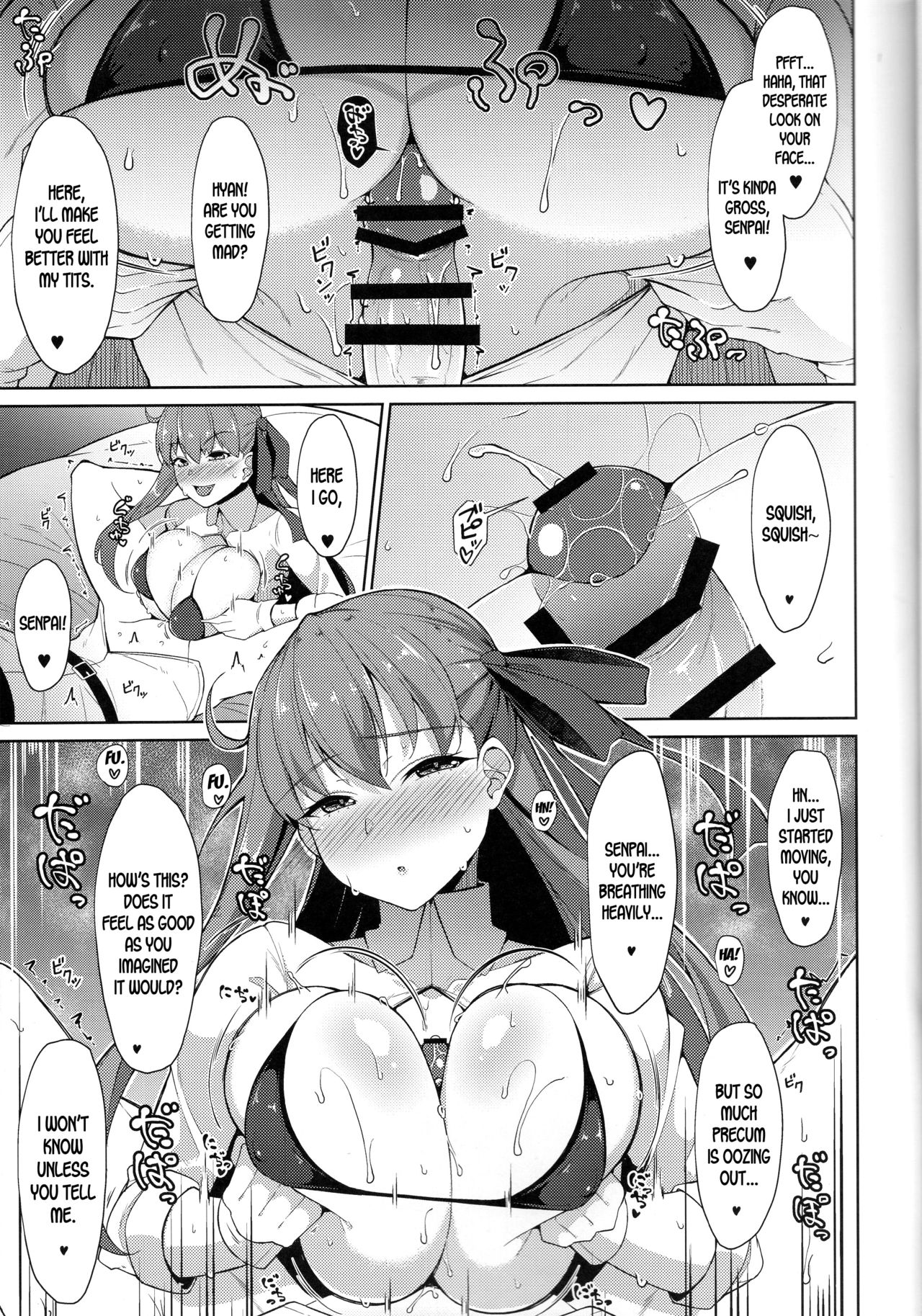 BIBIBIBI page 6 full