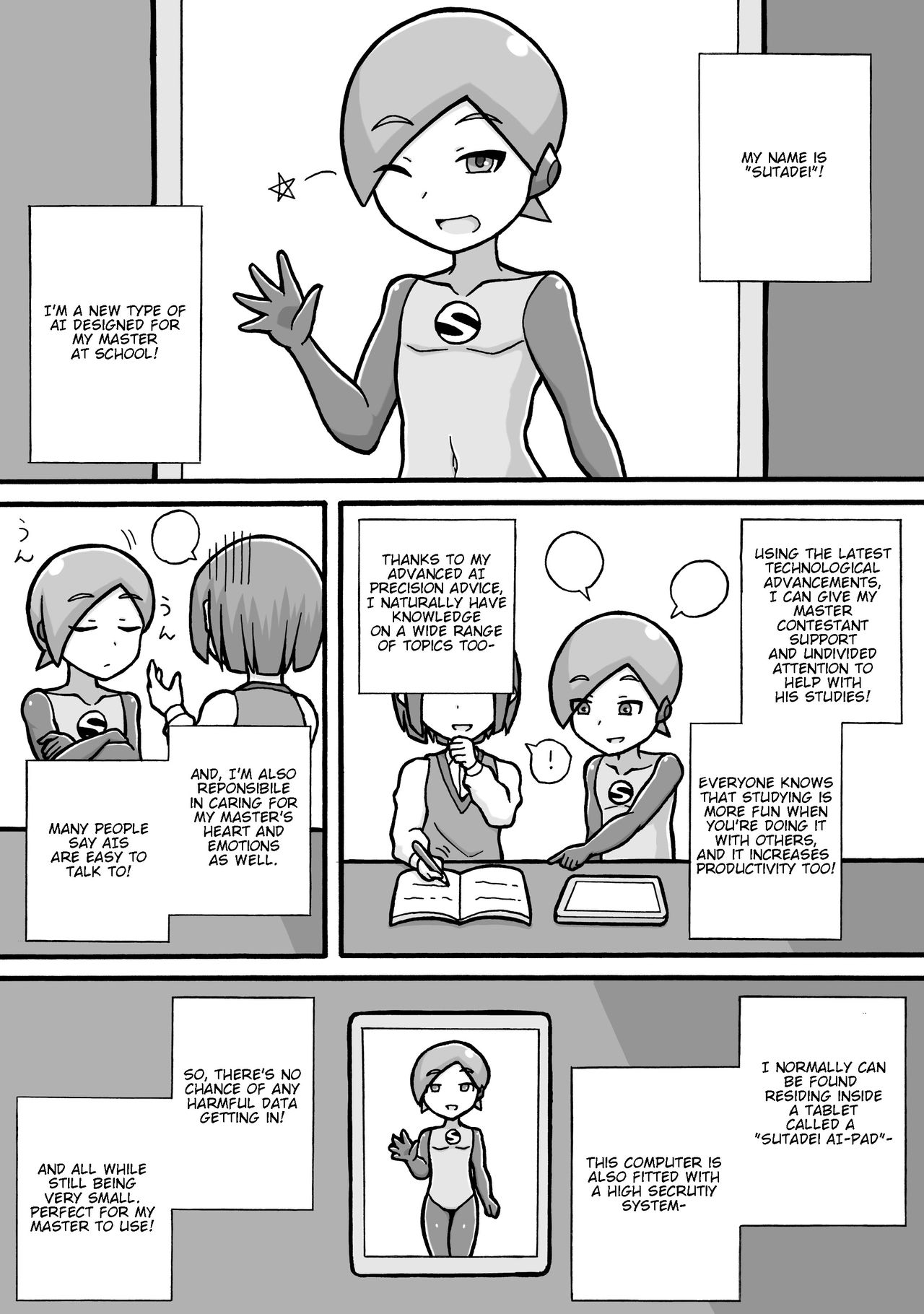 Shiko Saru Kyouiku Hodokoshimasu | Masturbation Monkey Teaching Time page 2 full