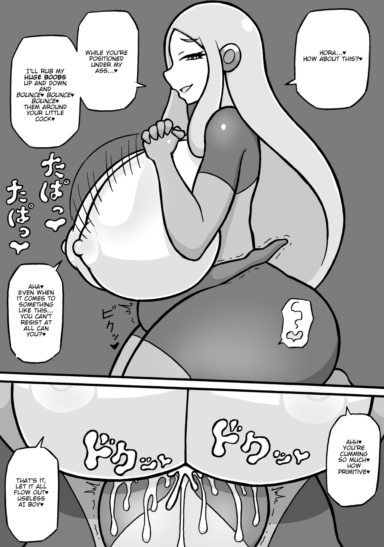 Shiko Saru Kyouiku Hodokoshimasu | Masturbation Monkey Teaching Time page 7 full