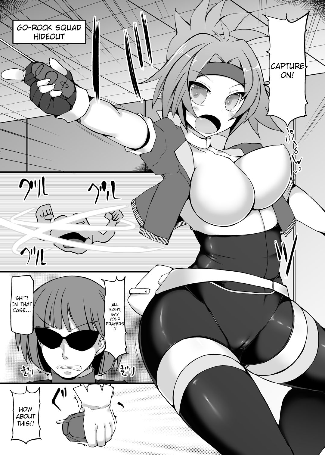 Pokémon Ranger Hinata Kyousei Saimin Capture ~Onna Ranger Dosukebe Saimin Choukyou~ | Pokémon Ranger Solana's Forced Hypnosis Capture ~Female Ranger's Sexual Hypnosis Training~ page 5 full
