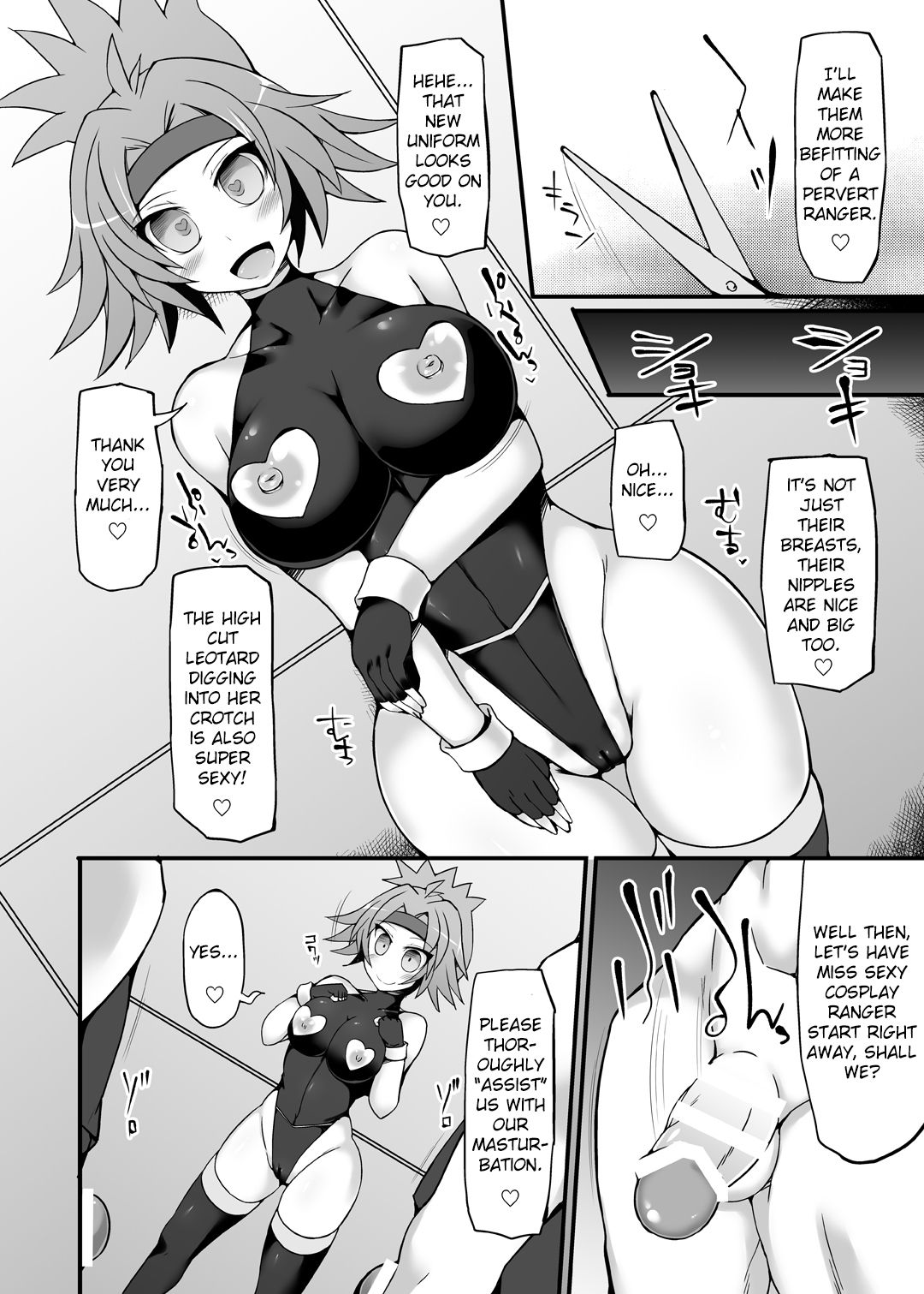 Pokémon Ranger Hinata Kyousei Saimin Capture ~Onna Ranger Dosukebe Saimin Choukyou~ | Pokémon Ranger Solana's Forced Hypnosis Capture ~Female Ranger's Sexual Hypnosis Training~ page 8 full