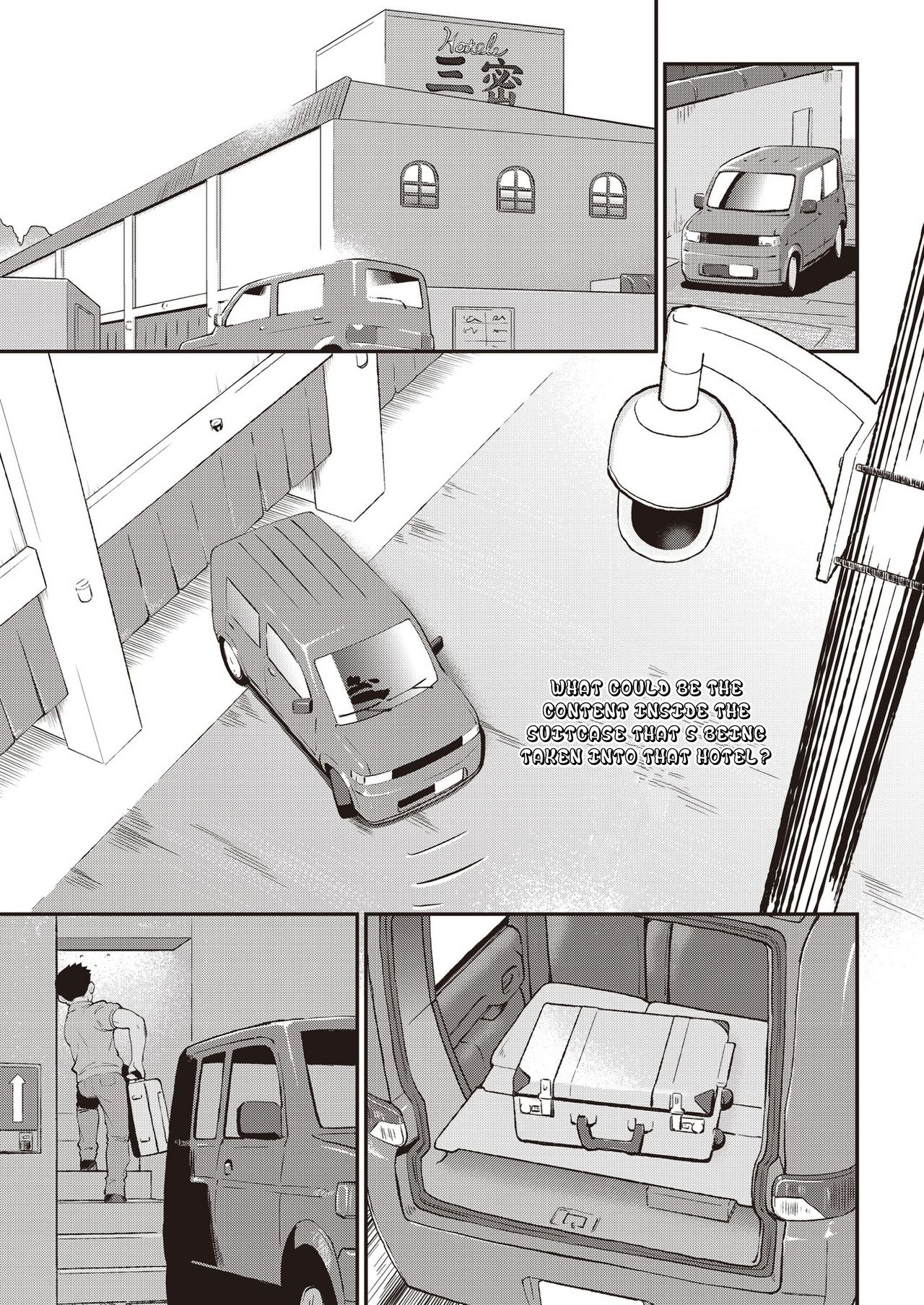 GO-ON GIRL!! page 1 full