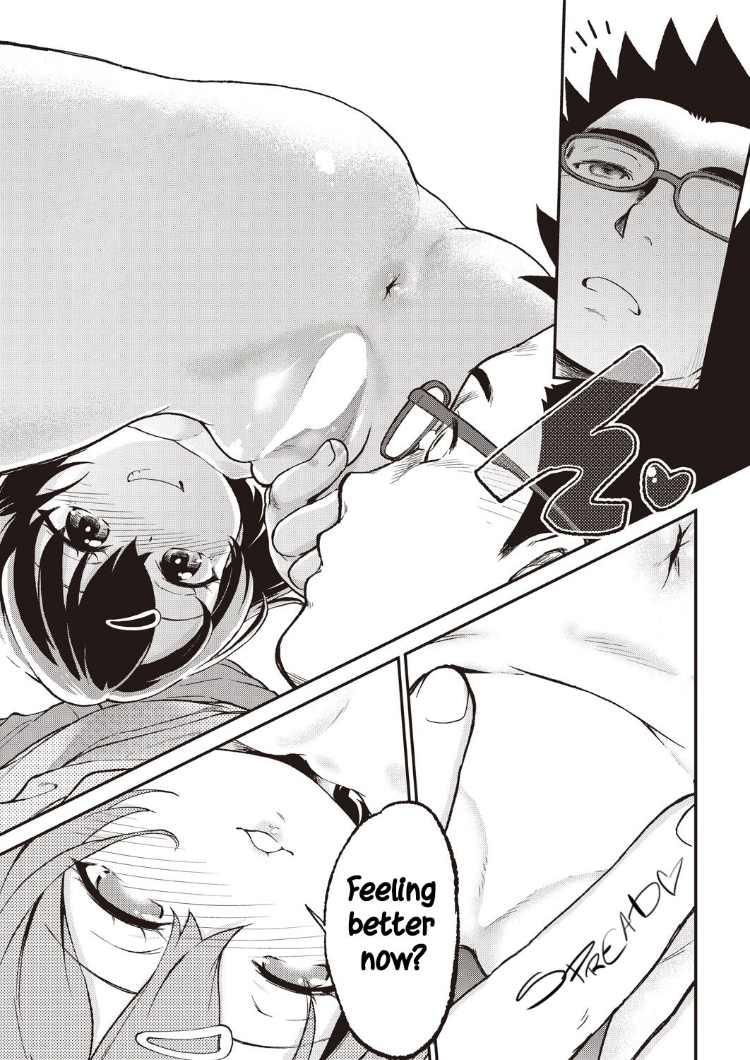 GO-ON GIRL!! page 5 full