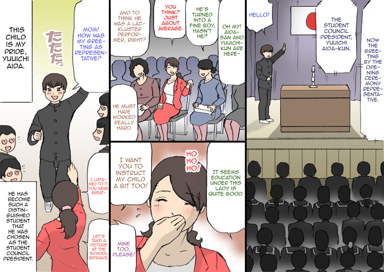 Okaa-san wa Homete Nobasu Kyouiku Houshin page 1 full