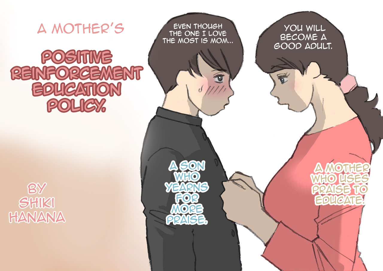 Okaa-san wa Homete Nobasu Kyouiku Houshin page 8 full