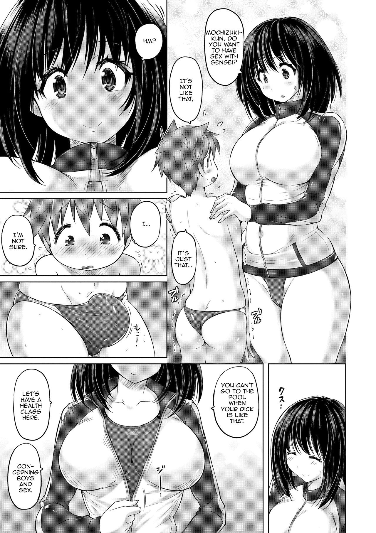 Boku no Suki na Sensei page 9 full