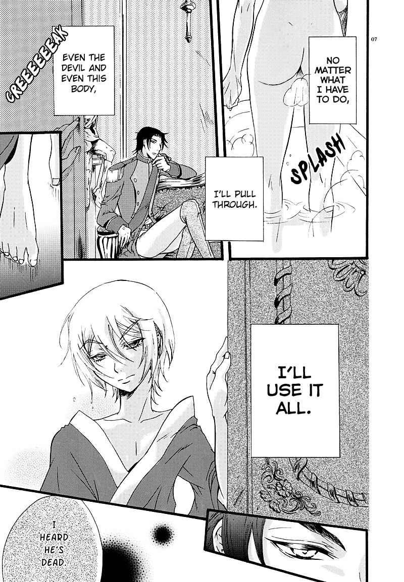 Primary Doll page 7 full