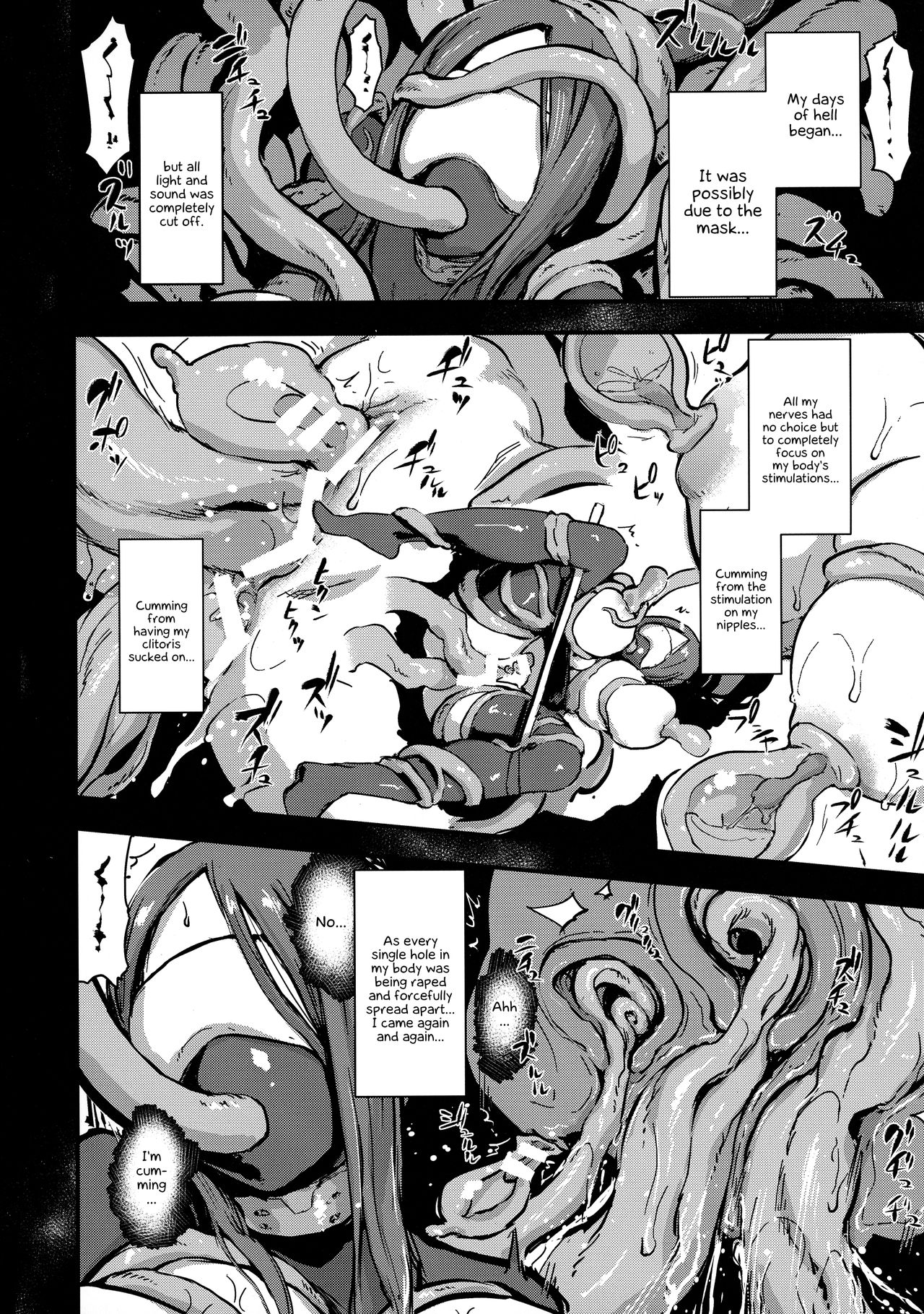 Majuu Teikoku Hishi Chuu Otto no Tame ni Kairaku Goumon ni Taeru Boukoku no Ouhi page 10 full