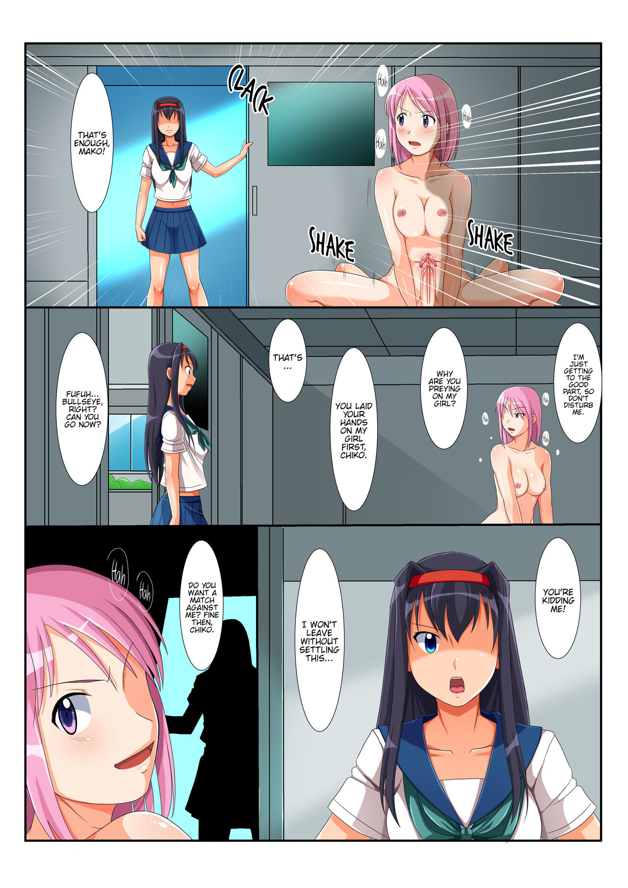 Futanari Nyannyan Injiru Zecchou Taiketsu!! page 5 full
