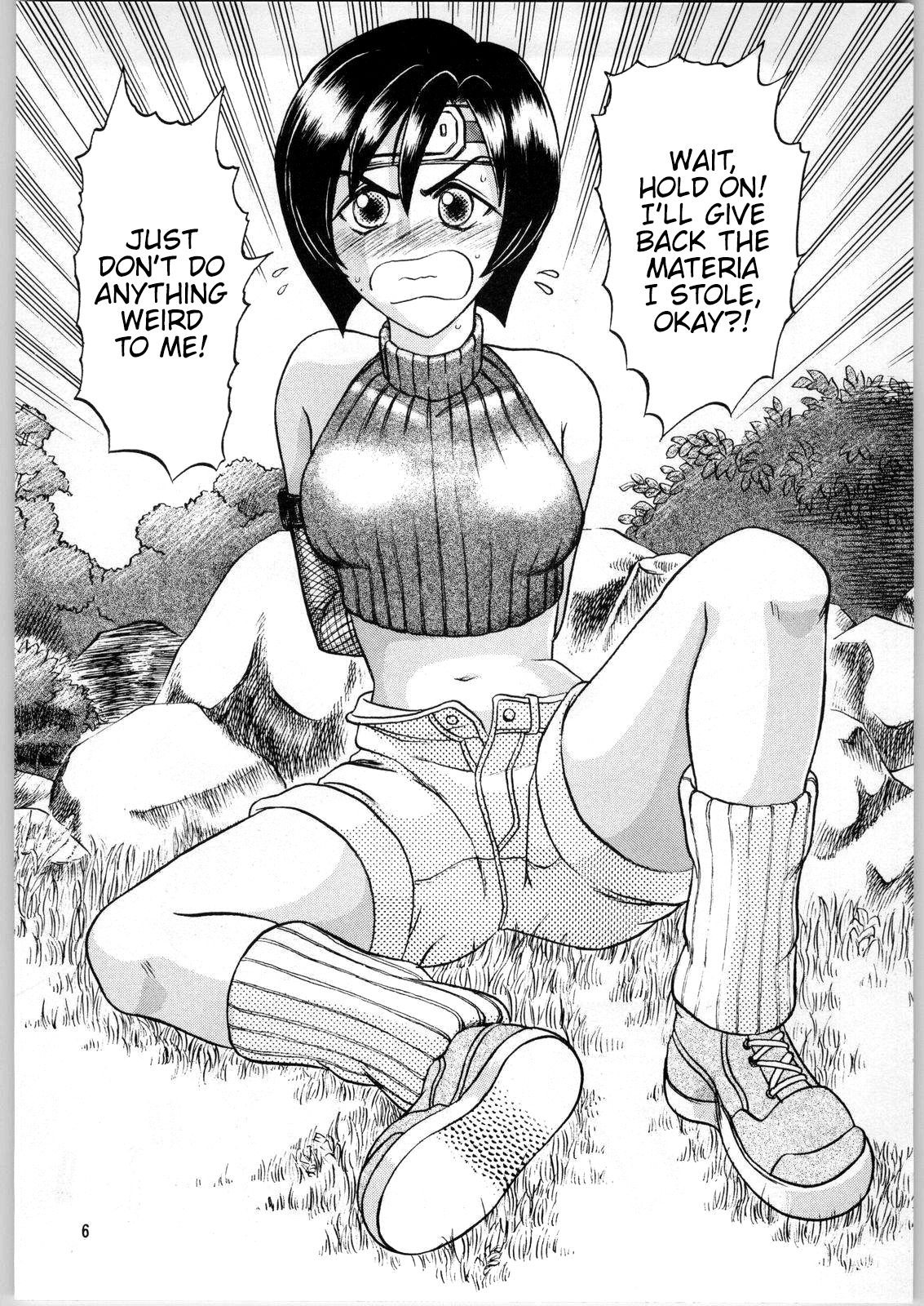 Oyakusoku no Chi X | The Promised Land X page 5 full