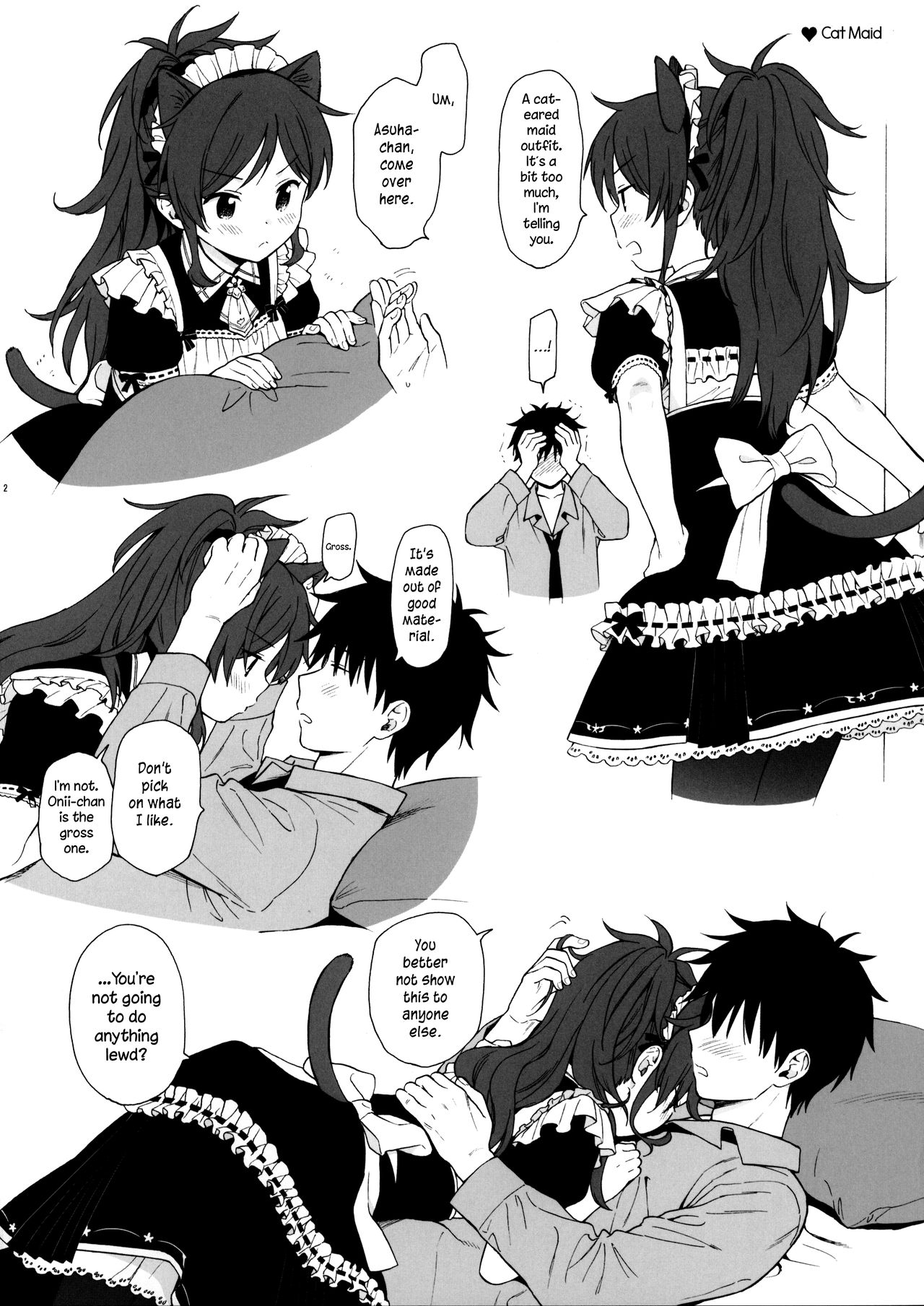 Uchi no Imouto Selection C95.ver page 2 full