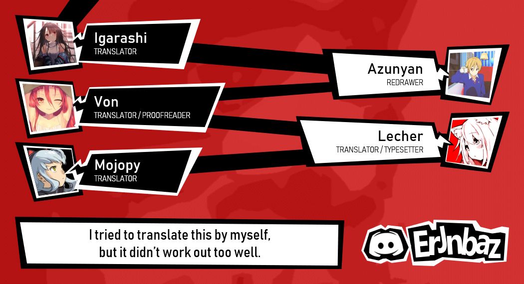 Uchi no Imouto Selection C95.ver page 9 full