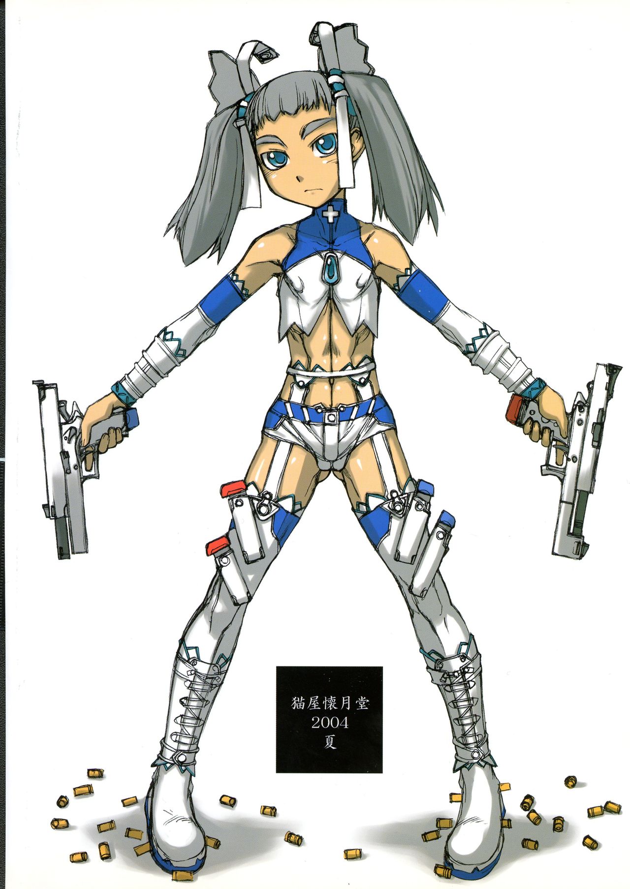 ROUGH vol.23 page 2 full