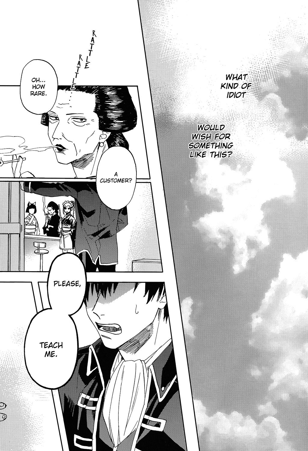 Sono Hoshi wa Ochita page 2 full