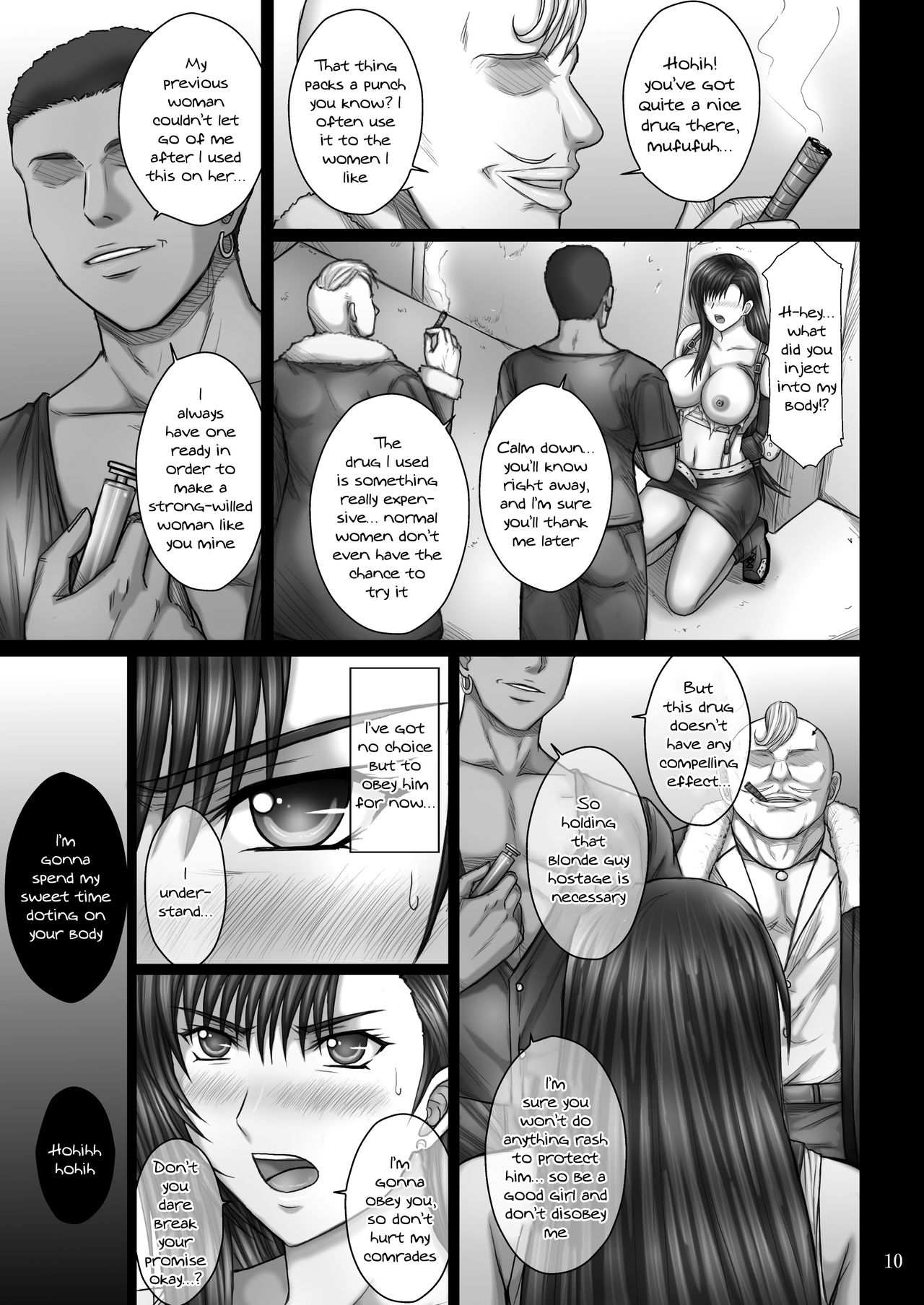 Ochitorare | Broken and Taken page 9 full