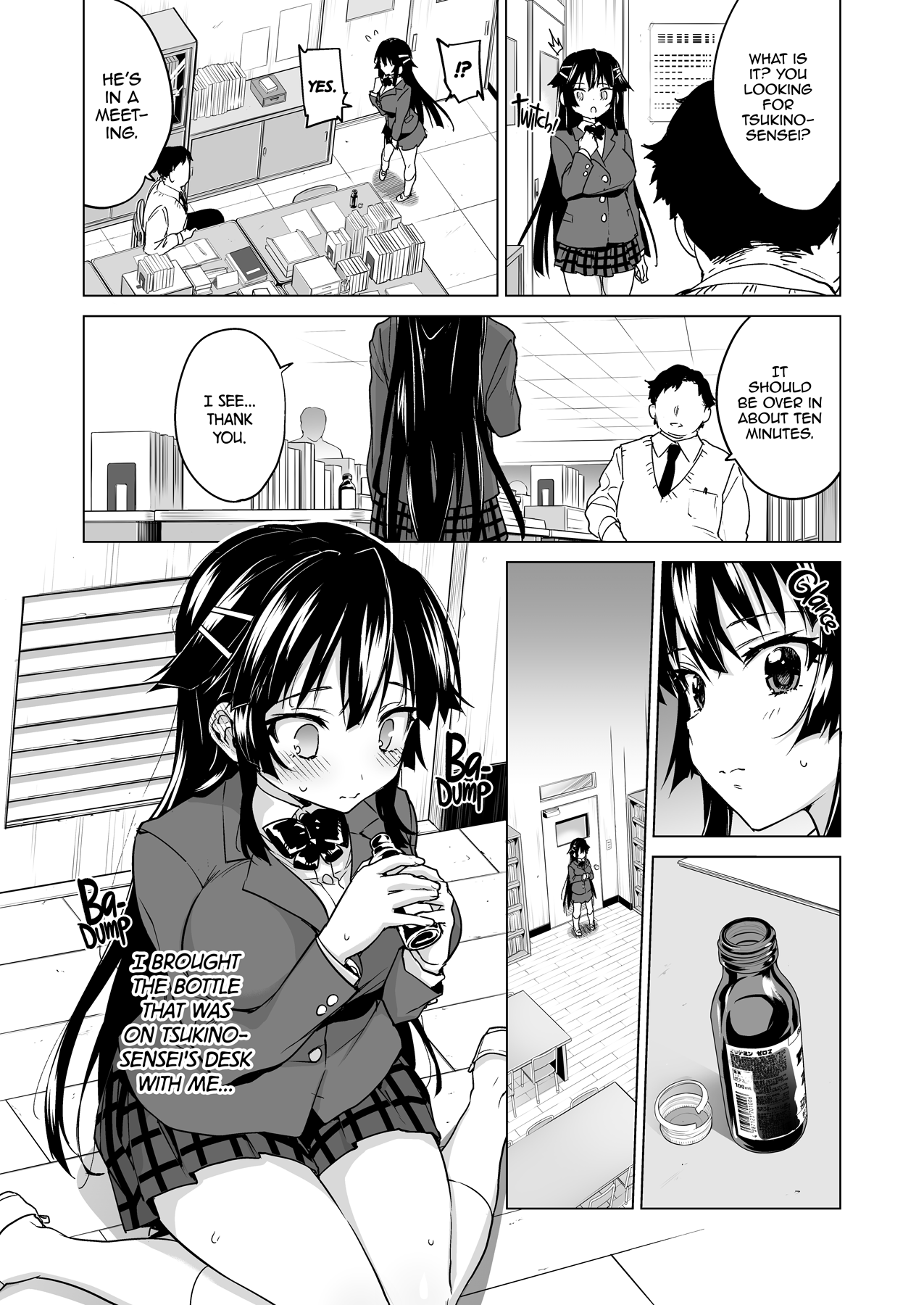 Chizuru-chan Kaihatsu Nikki 5 | Chizuru-chan Development Diary 5 page 8 full
