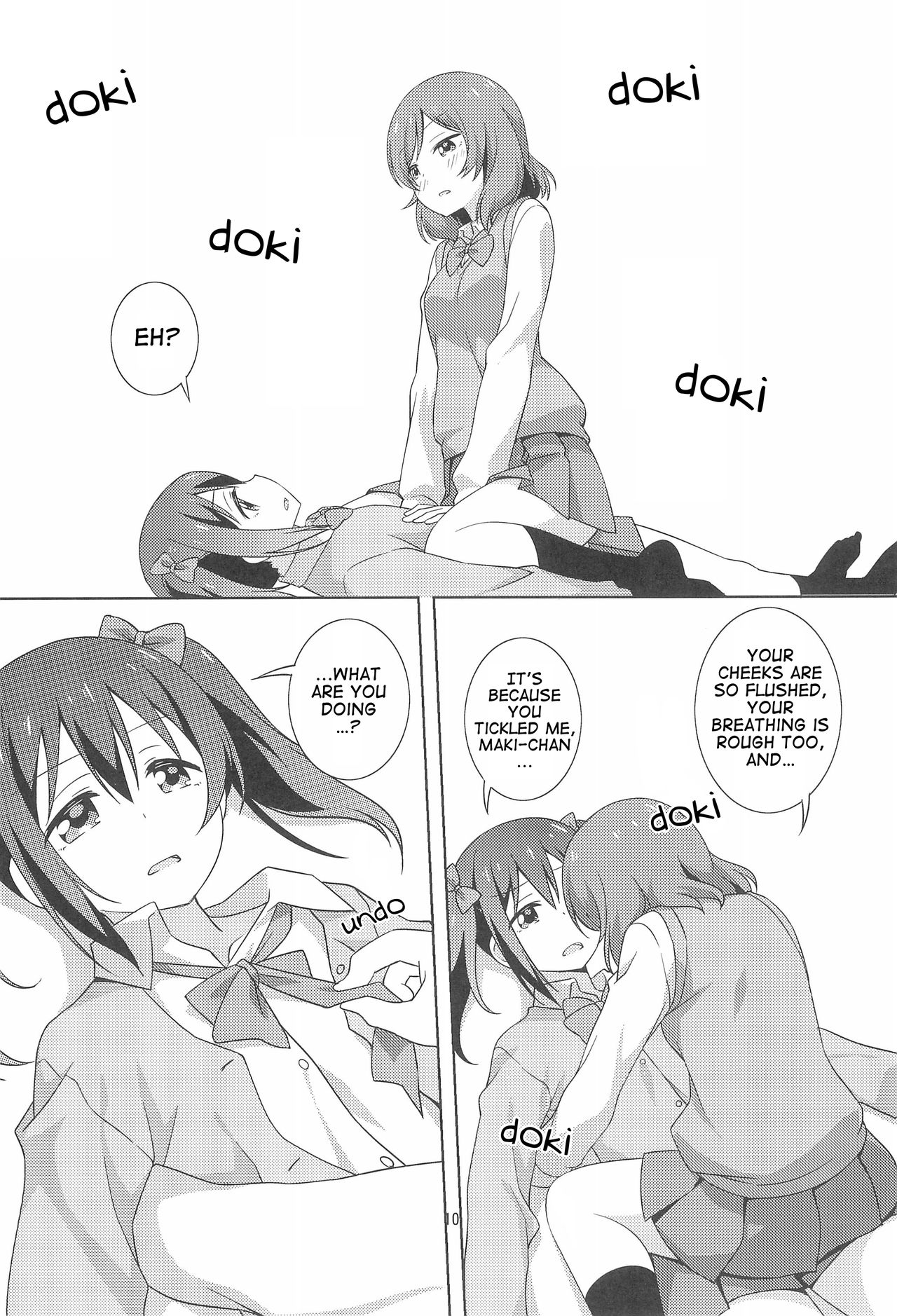 Yakiimo Yaketa ka | Let's bake some potatoes page 10 full