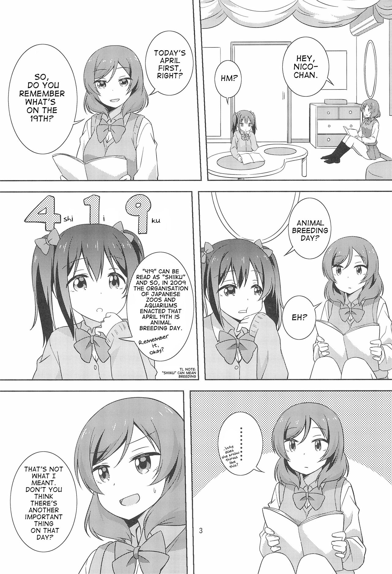 Yakiimo Yaketa ka | Let's bake some potatoes page 3 full