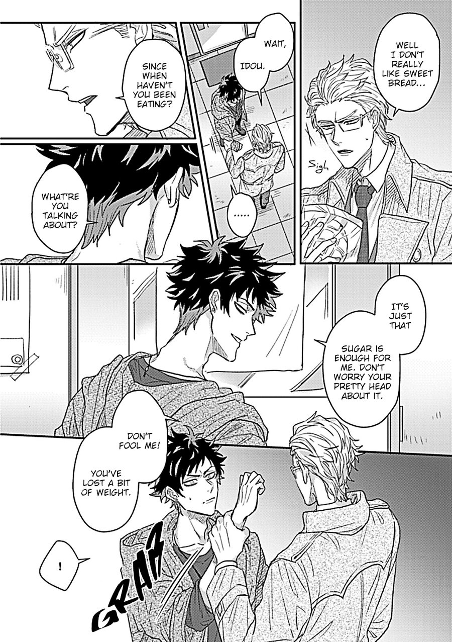 Double Fake Tsugai Keiyaku 1 page 10 full