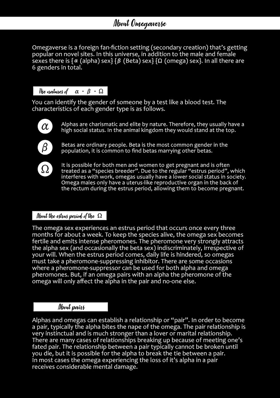 Double Fake Tsugai Keiyaku 1 page 2 full