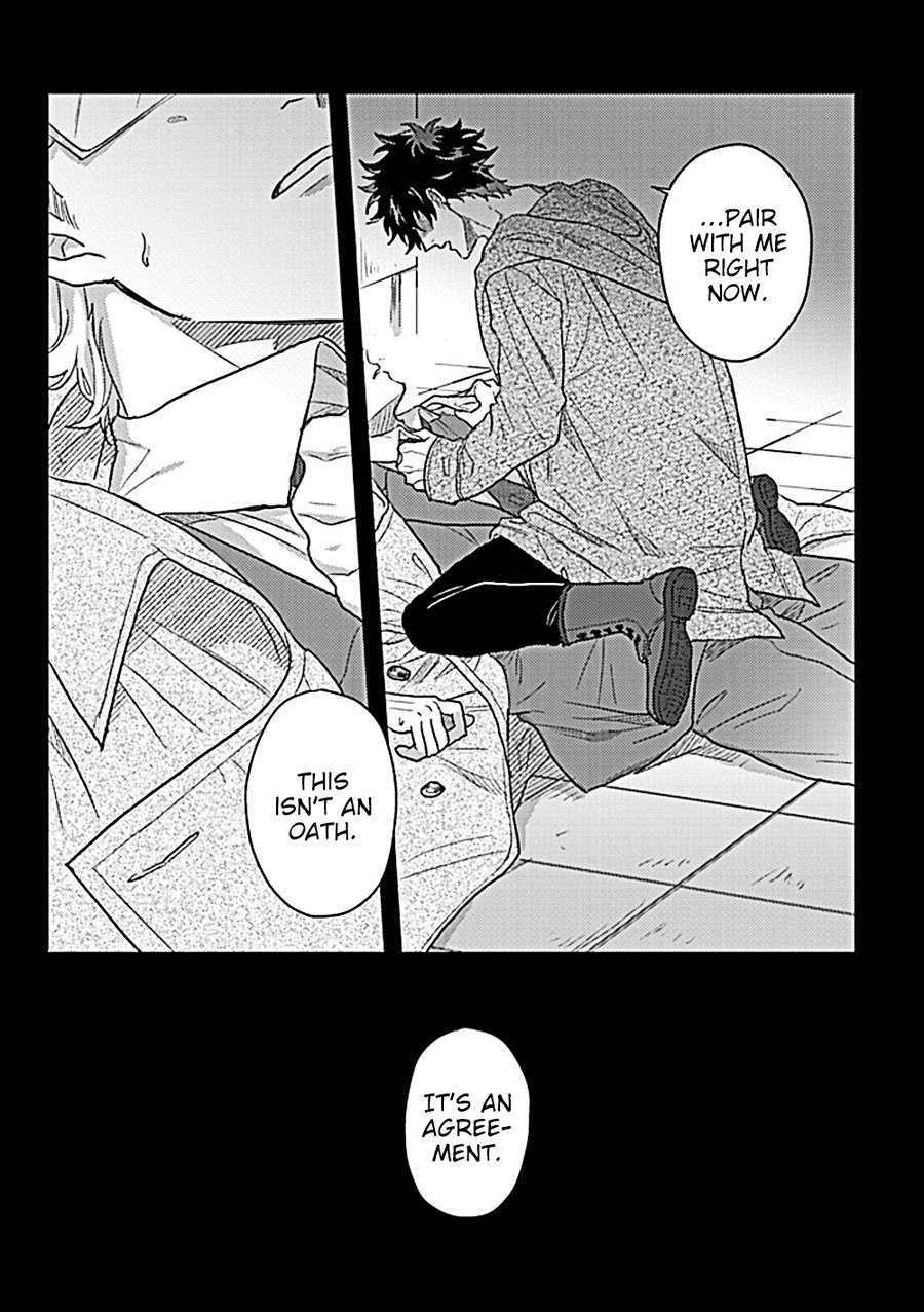 Double Fake Tsugai Keiyaku 1 page 3 full