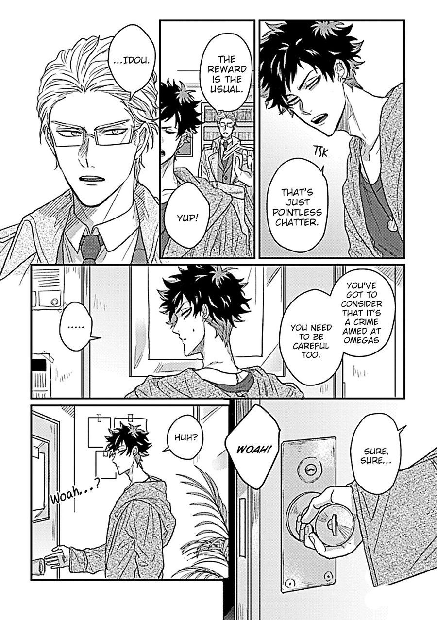 Double Fake Tsugai Keiyaku 1 page 7 full