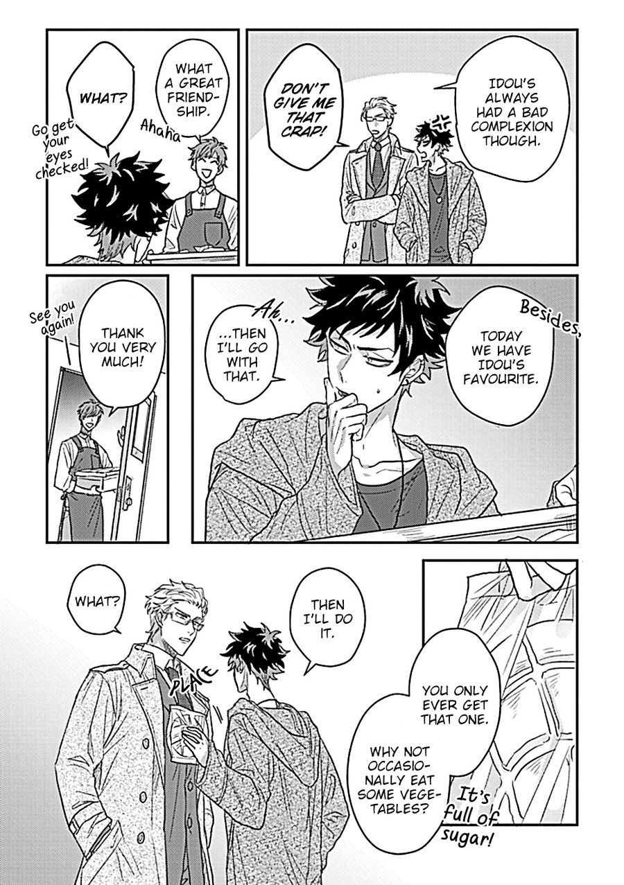 Double Fake Tsugai Keiyaku 1 page 9 full