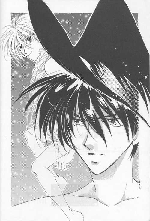 Starcrossed Lovers Epilogue page 2 full